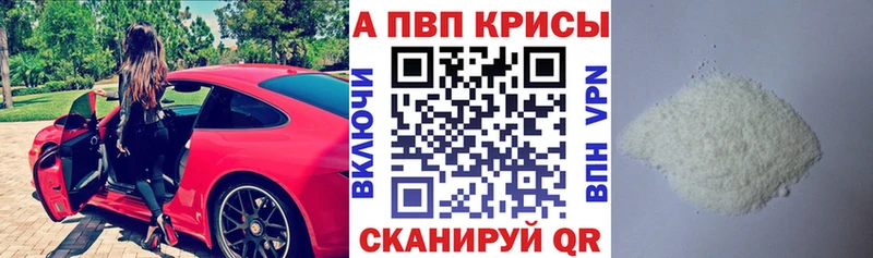  Кокаин Высоцк