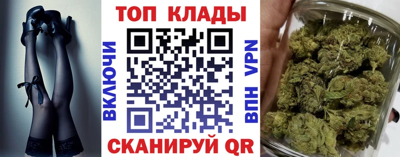 Наркота Высоцк АМФ  Codein  Меф мяу мяу  Кокаин  ГАШ  А ПВП 