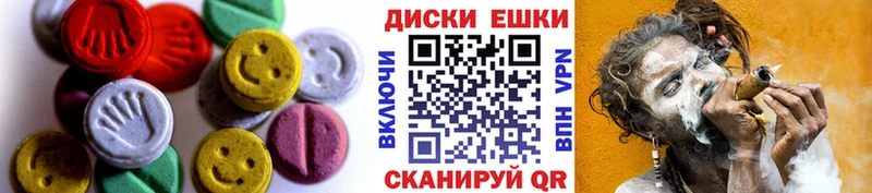 Экстази бентли  Высоцк 