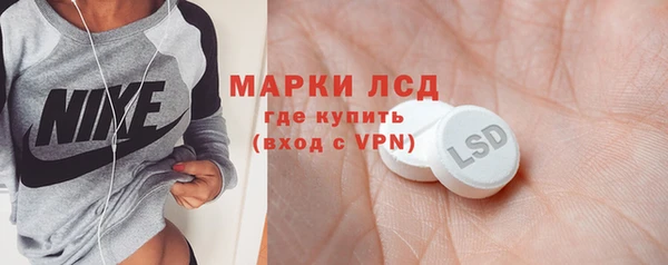 герыч Беломорск