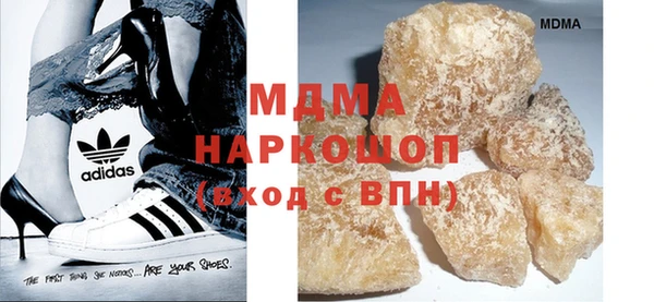 a pvp Воткинск