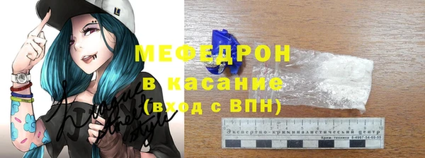 дистиллят марихуана Белокуриха
