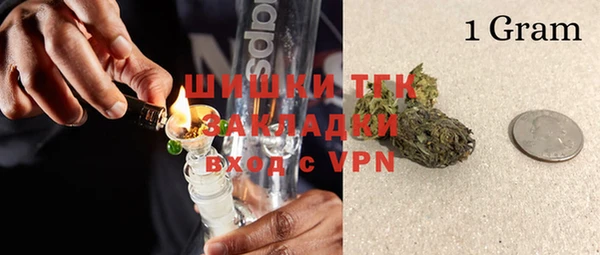 гидра Вуктыл