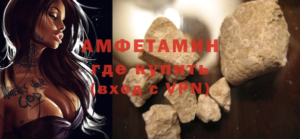 a pvp Воткинск