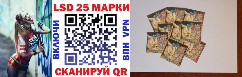 Марки N-bome 1,5мг  KRAKEN онион  Высоцк 